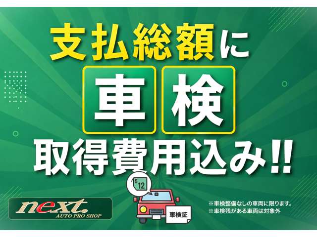 2011 Honda Stepwgn – thumbnail 3