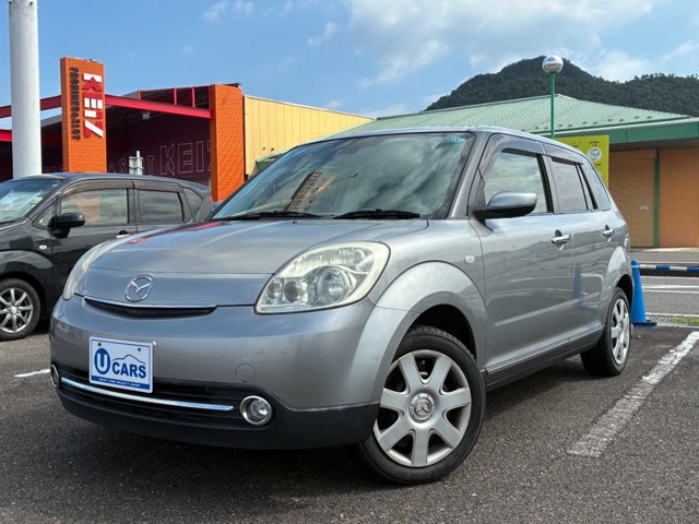 2010 Mazda Verisa