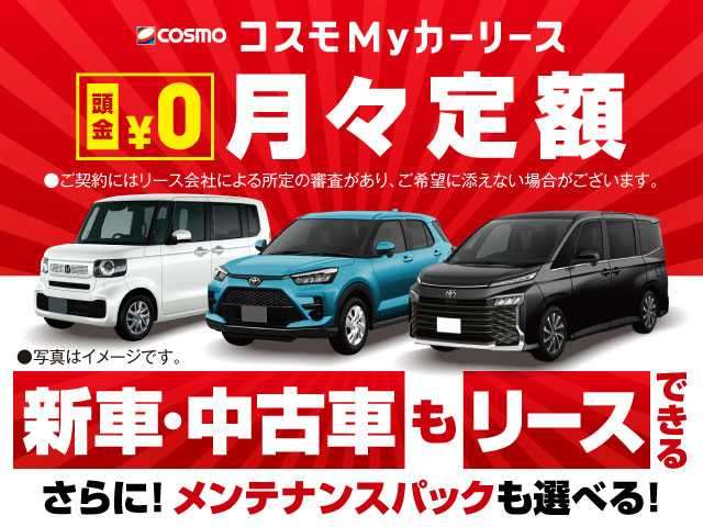 2010 Mazda Verisa – thumbnail 2