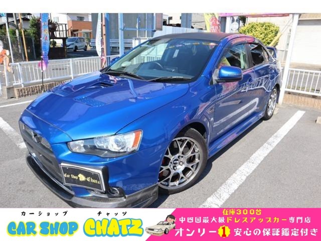 2011 Mitsubishi Lancer Evolution