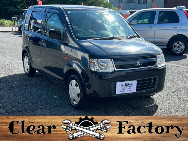 2008 Mitsubishi eK Wagon