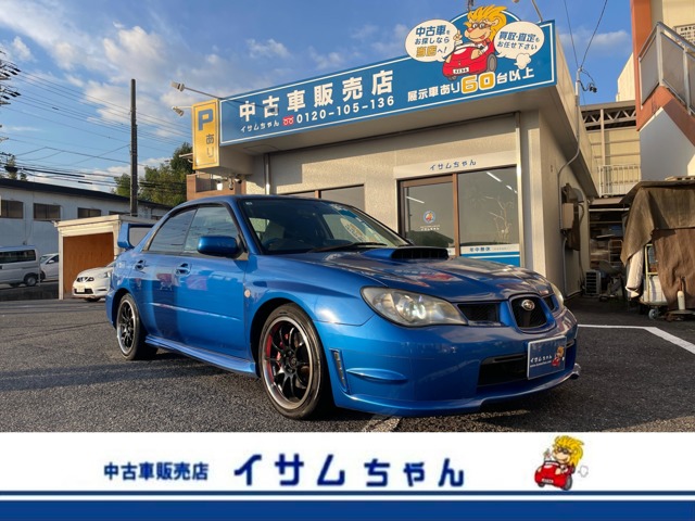 2005 Subaru Impreza