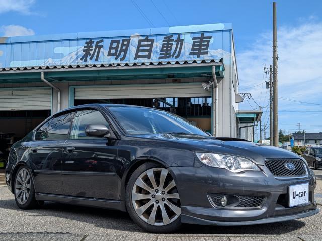 2008 Subaru Legacy B4