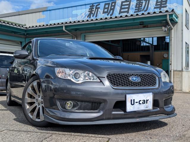 2008 Subaru Legacy B4 – thumbnail 2
