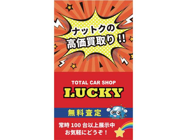 2004 Suzuki Alto Lapin – thumbnail 4
