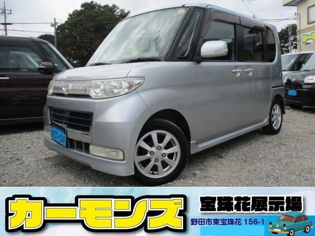 2008 Daihatsu Tanto