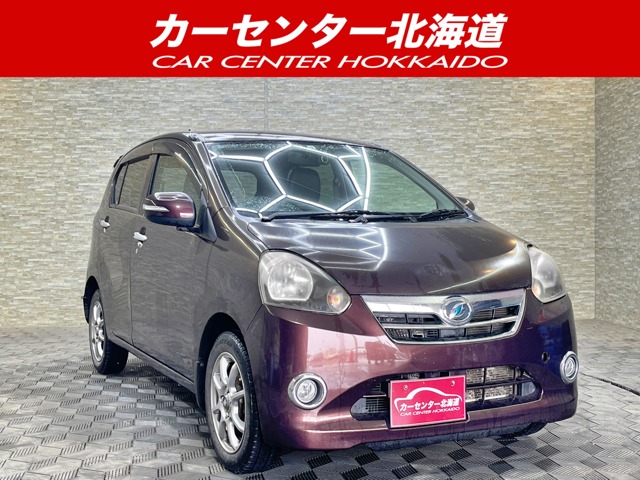 2011 Daihatsu Mira e:S