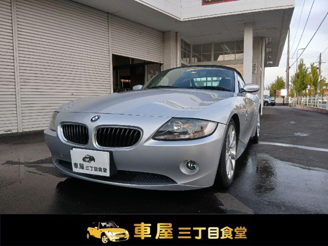 2005 BMW Z4