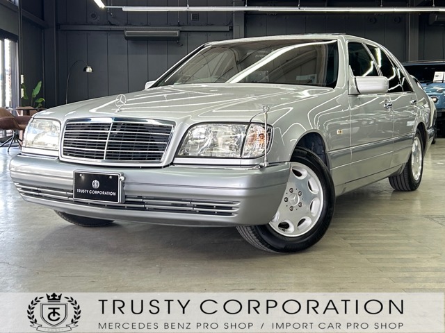 1996 Mercedes-Benz S-Class