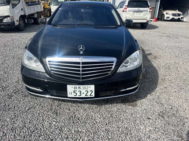 2010 Mercedes-Benz S-Class – thumbnail 3