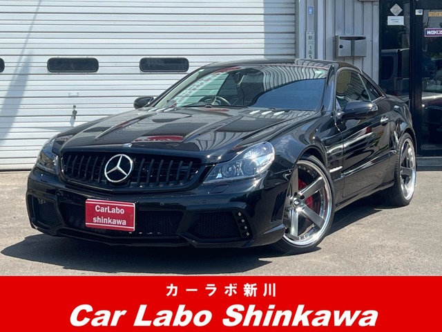 2008 Mercedes-Benz SL-Class