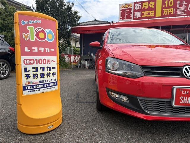2011 Volkswagen Polo – thumbnail 3