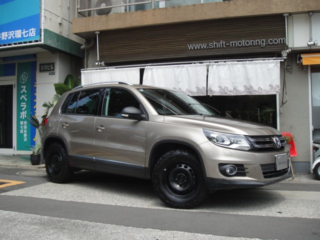 2011 Volkswagen Tiguan