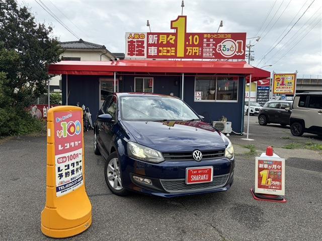 2011 Volkswagen Polo