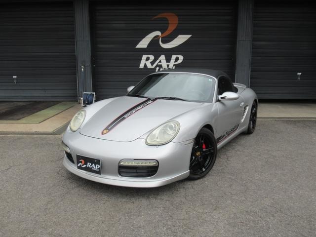 2006 Porsche Boxster
