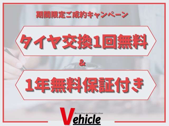 2011 Toyota Wish – thumbnail 2
