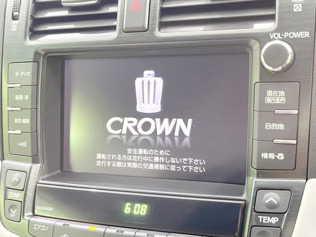2010 Toyota Crown Royal – thumbnail 3