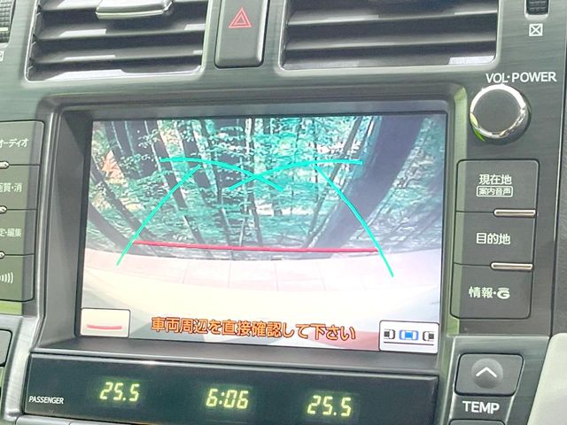 2010 Toyota Crown Royal – thumbnail 4