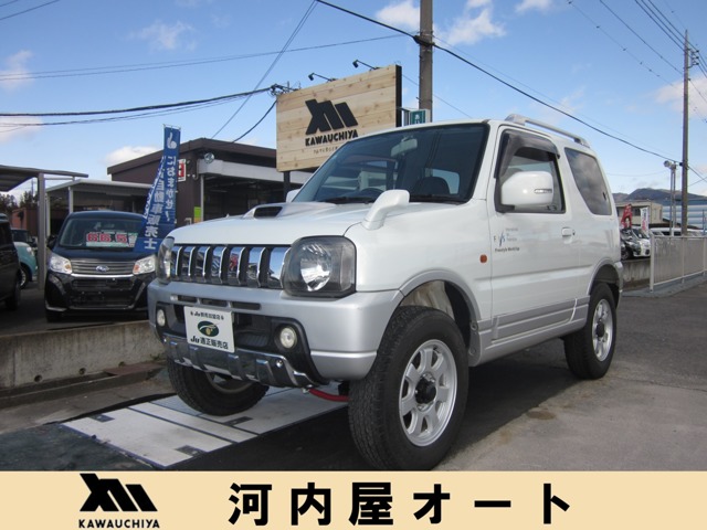 2002 Suzuki Jimny
