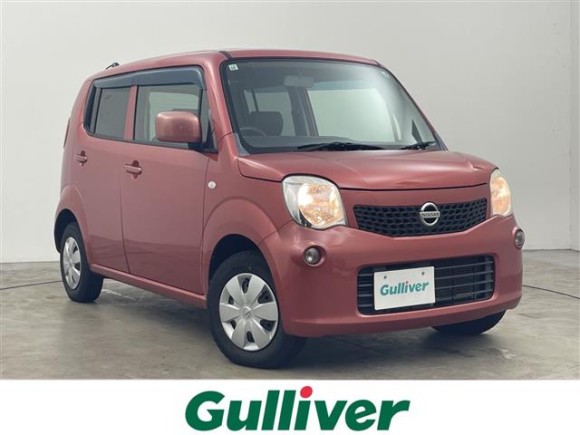 2011 Nissan Moco