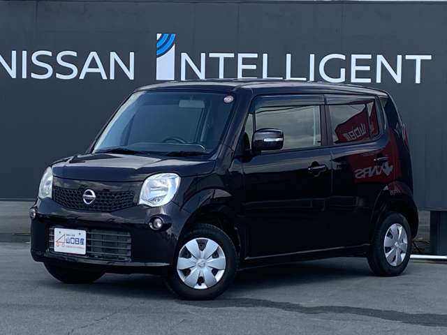 2011 Nissan Moco – thumbnail 2
