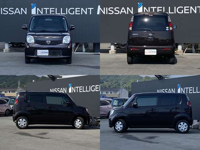2011 Nissan Moco – thumbnail 3