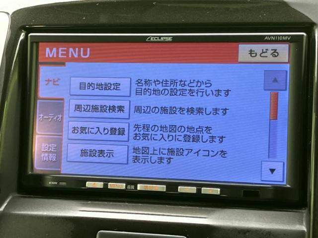 2011 Suzuki Solio – thumbnail 4