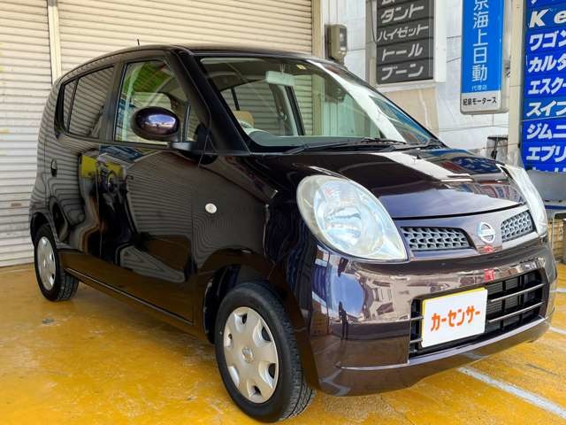2007 Nissan Moco