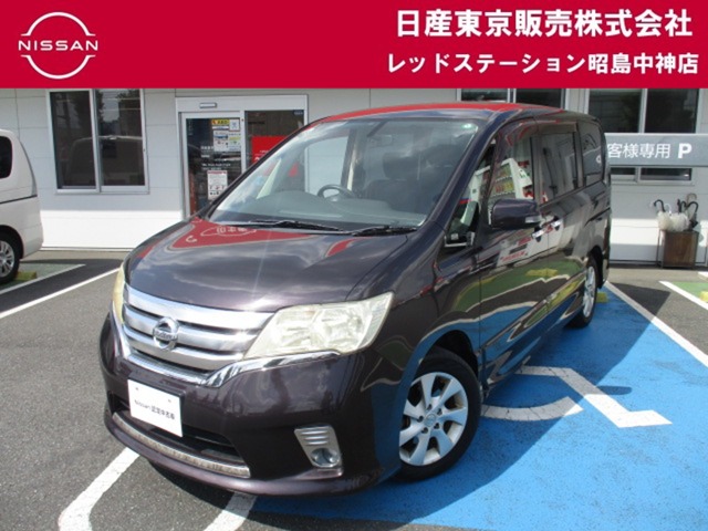 2011 Nissan Serena