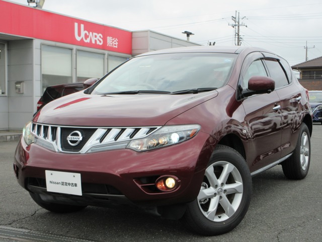 2009 Nissan Murano