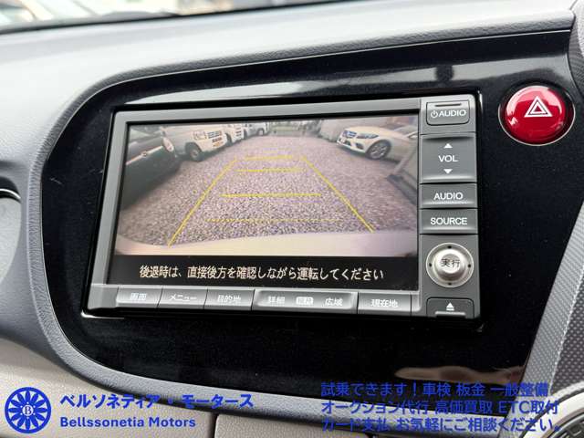 2010 Honda Insight – thumbnail 2