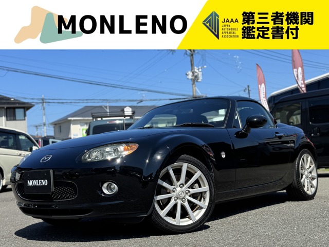 2007 Mazda Roadster
