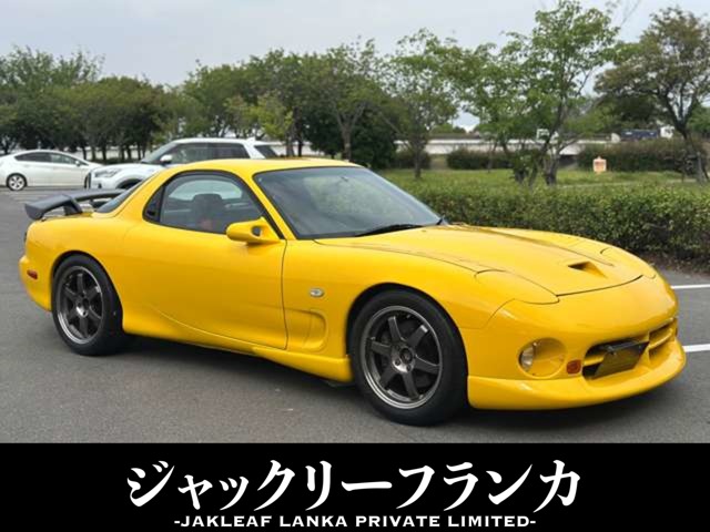 1998 Mazda RX-7