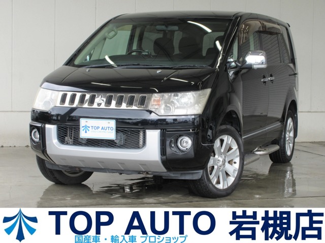 2008 Mitsubishi Delica D:5