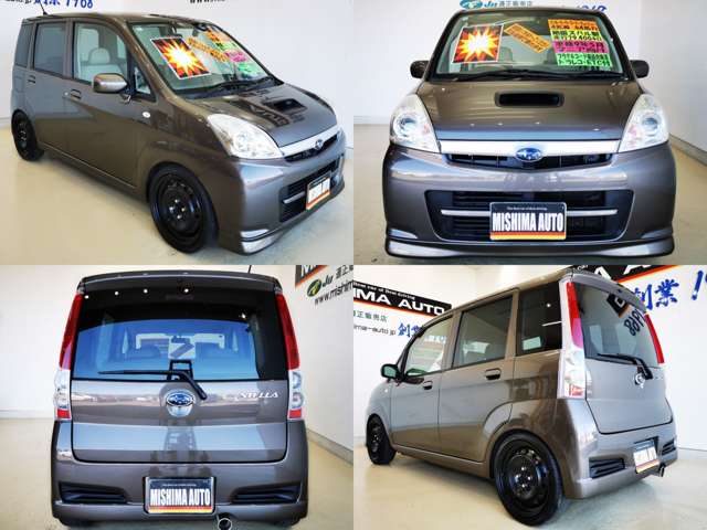 2011 Subaru Stella – thumbnail 4