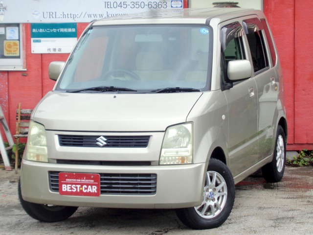 2005 Suzuki Wagon R