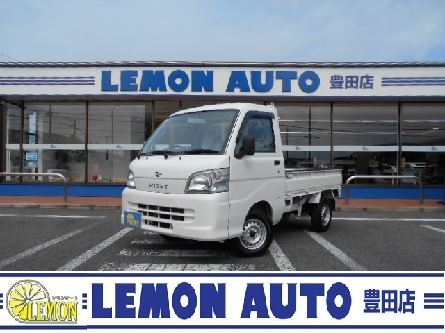 2009 Daihatsu Hijet Truck
