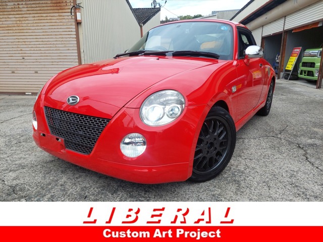 2010 Daihatsu Copen