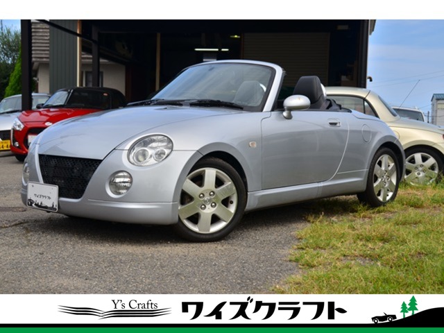 2004 Daihatsu Copen