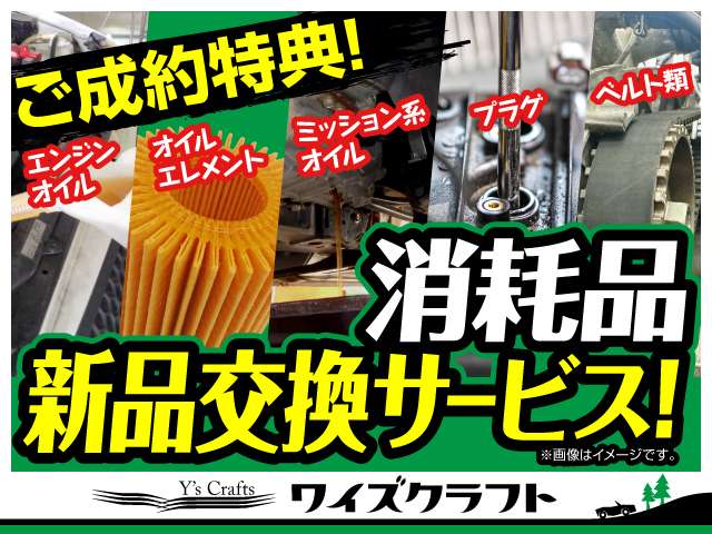 2004 Daihatsu Copen – thumbnail 2