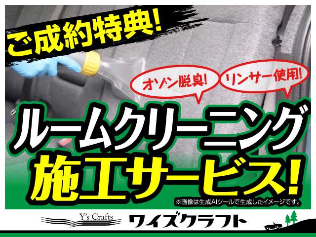 2004 Daihatsu Copen – thumbnail 4