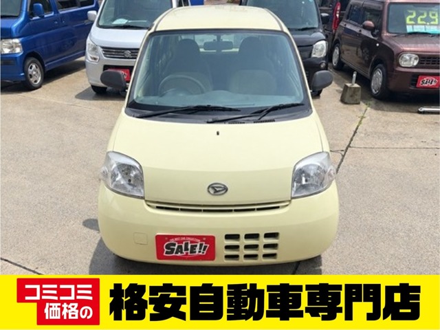 2009 Daihatsu Esse