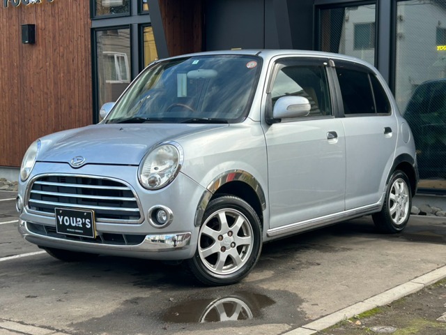 2008 Daihatsu Mira Gino