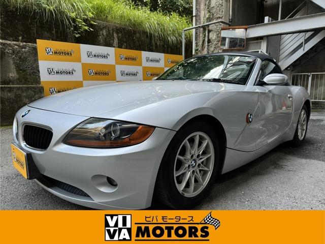 2004 BMW Z4