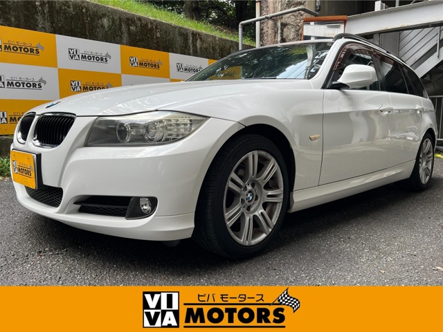 2009 BMW 3 Series Touring