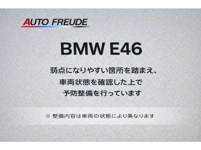 2005 BMW 3 Series Touring – thumbnail 2