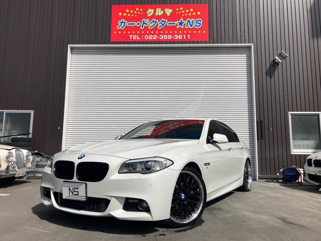 2011 BMW 5 Series