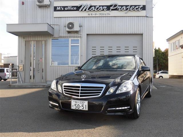 2010 Mercedes-Benz E-Class