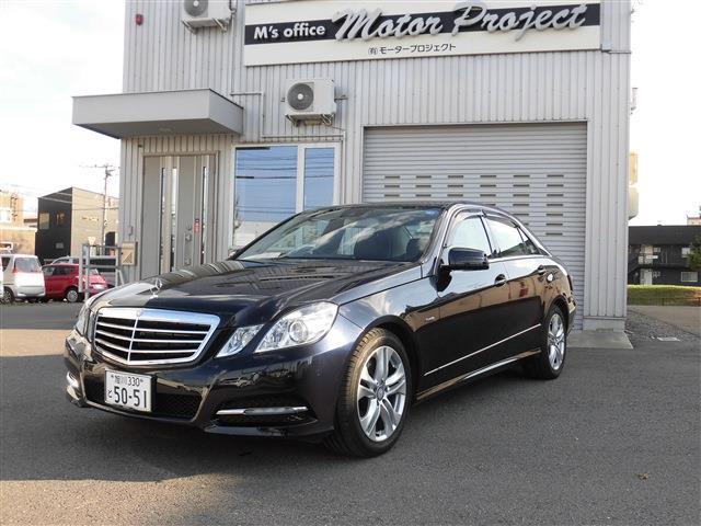 2010 Mercedes-Benz E-Class – thumbnail 2