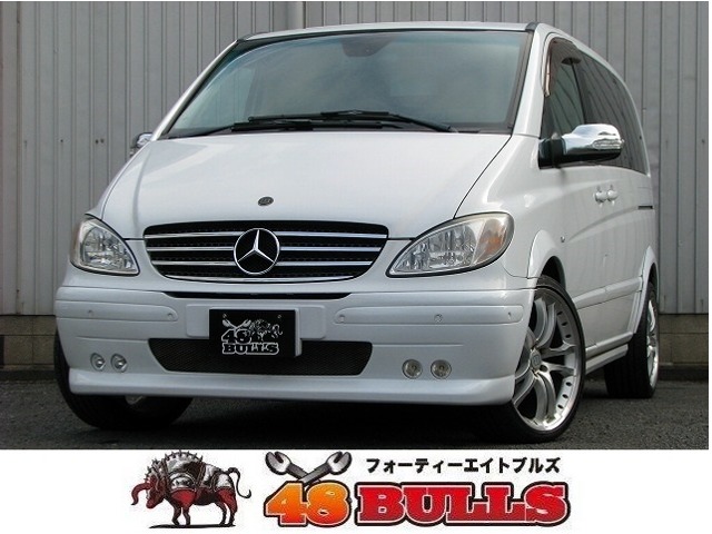 2008 Mercedes-Benz V-Class